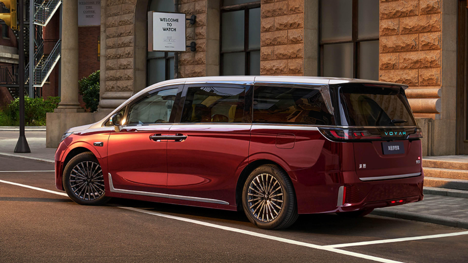 2026 وویا دریمر پلاگین هیبرید